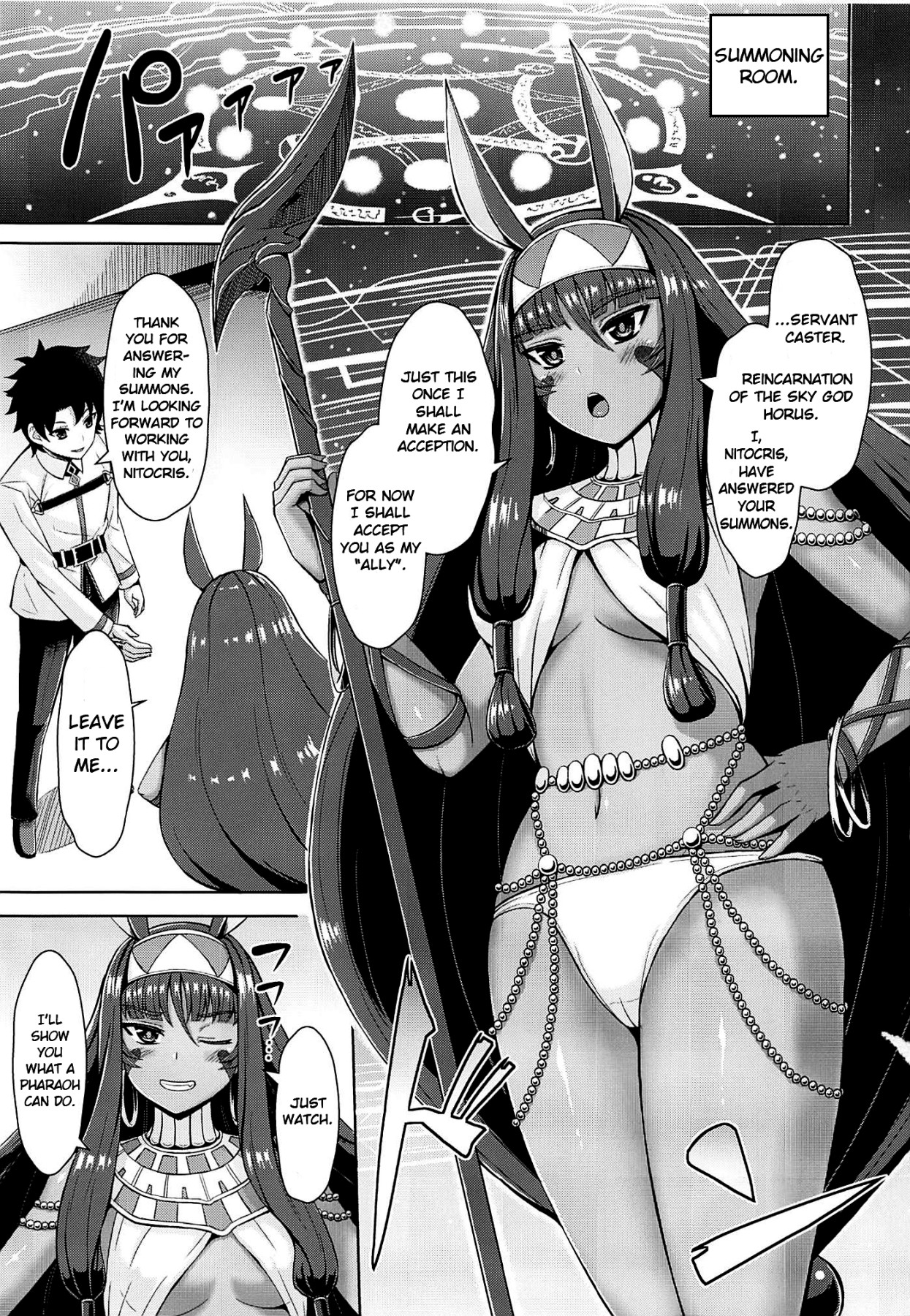 Hentai Manga Comic-Nitocris Wants To Relax-Read-3